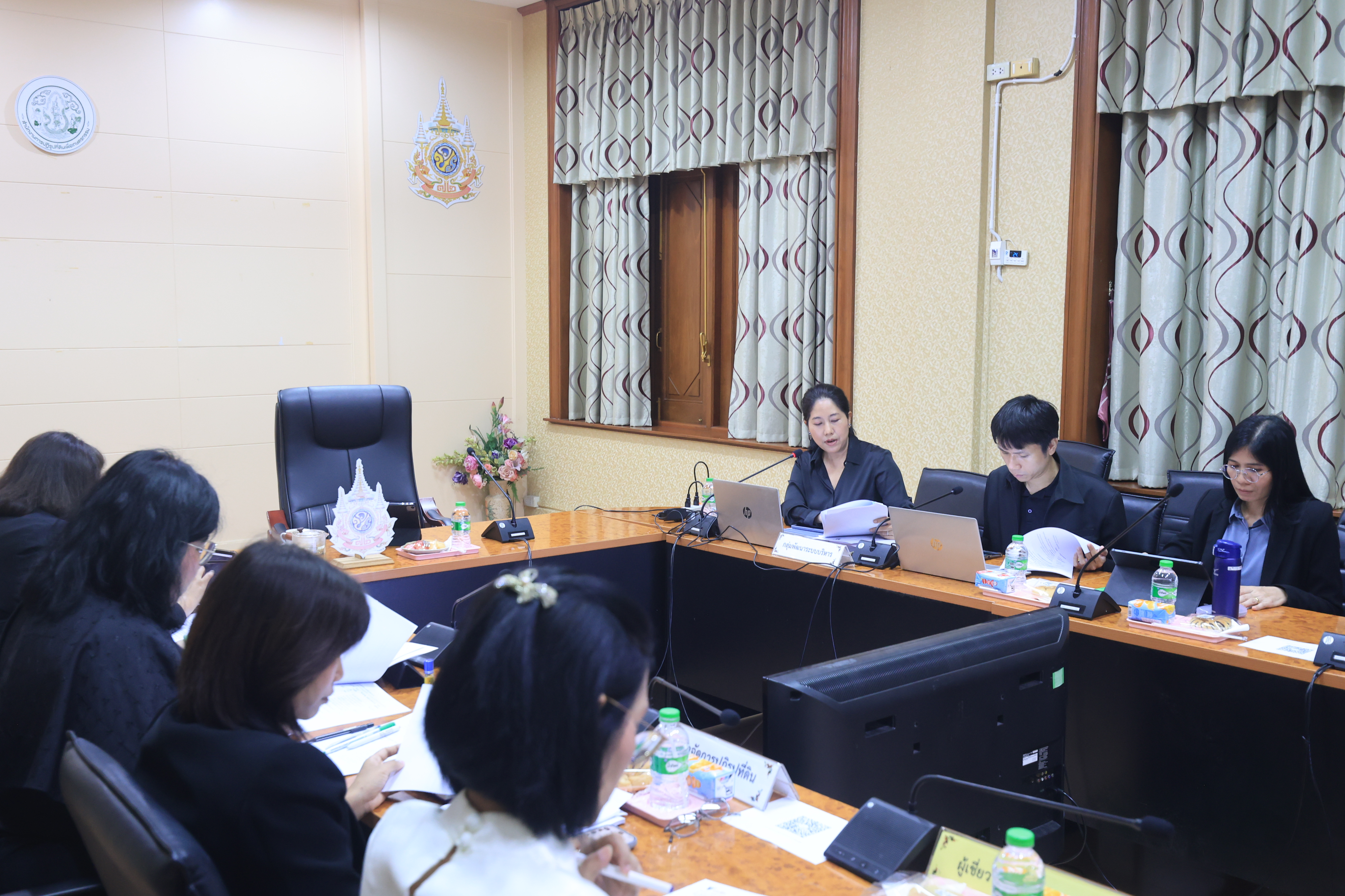 title - ส.ป.ก. ประชุมคณะทํางานขับเคลื่อนการปฏิบัติตามพระราชบัญญัติการอํานวยความสะดวก ในการพิจารณาอนุญาตและการให้บริการแก่ประชาชน พ.ศ. 2569 ครั้งที่ 1/2569 